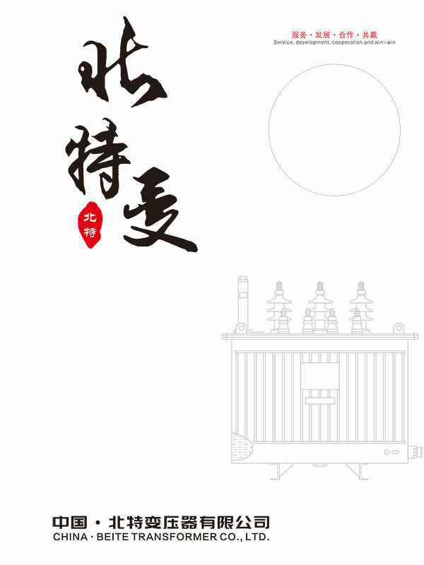 泉州钧恒在线学习平台有限公司